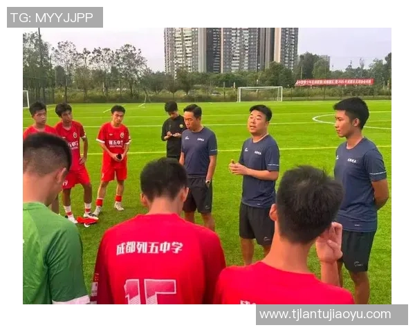 成都足球队逆袭之路洲际杯特别报道展现拼搏精神与团队力量