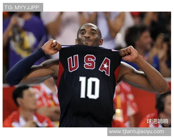 科比为足球明星签名的背后故事与影响力分析