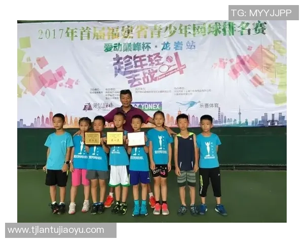 重庆网球队与杭州网球队赛后技术分析与战术总结